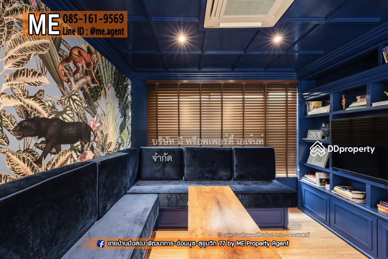 For Sale - Patio Rama 9-Pattanakarn, Bangkok