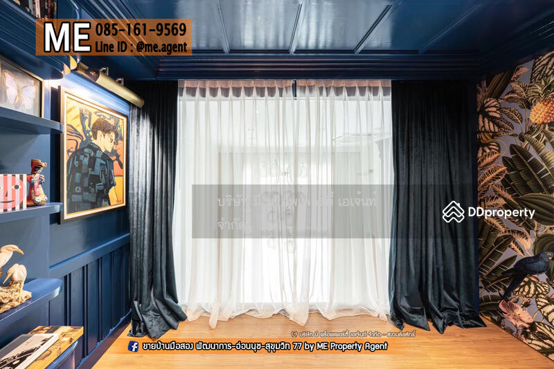 For Sale - Patio Rama 9-Pattanakarn, Bangkok
