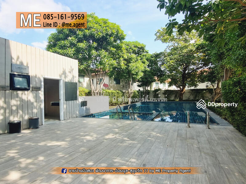 Patio Rama 9-Pattanakarn : พาทิโอ พระราม 9-พัฒนาการ, กรุงเทพ, ซอยพัฒนาการ 32 ถนนพัฒนาการ, สวนหลวง, สวนหลวง, กรุงเทพ, 195 ตร.ม., ทาวน์เฮ้าส์ ขาย, โดย Ponwimol Wipanarapai, 11162186 - DDproperty.com
