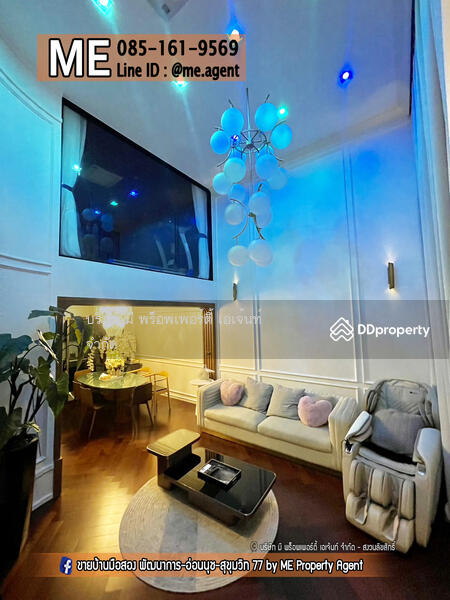 For Sale - Patio Rama 9-Pattanakarn, Bangkok