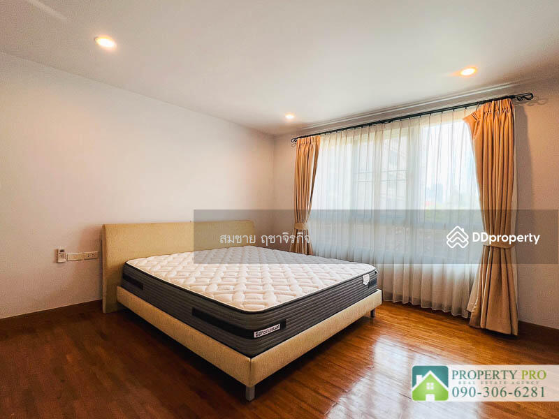 Baan Siri Sathorn Suanplu : บ้านสิริสาทร สวนพลู, กรุงเทพ, 33 นางลิ้นจี่ 4, ทุ่งมหาเมฆ, สาทร, กรุงเทพ, 75 ตร.ม., คอนโด ให้เช่า, โดย สมชาย ฤชาจิรกิจ, 11162613 - DDproperty.com