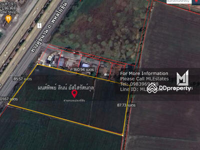 ขาย - ที่ดิน 10 ไร่ หนองแค ไผ่ต่ำ สระบุรี ติดถนน พหลโยธิน, สระบุรี