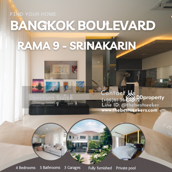 Bangkok Boulevard Rama 9-Srinakarin, Bangkok, Krungthep Kreetha Road, Saphan Sung, Bangkok, 3 Bedrooms, 220 sqm, Single Detached House For Rent, by ปรินทร์ญาดา ชิณโชติ, 11164925 - DDproperty.com