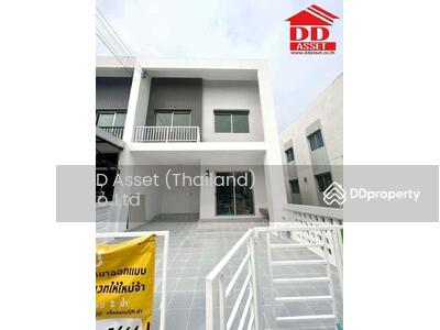 ขาย - Habitown Nest : ฮาบิทาวน์ เนสท์, กรุงเทพ