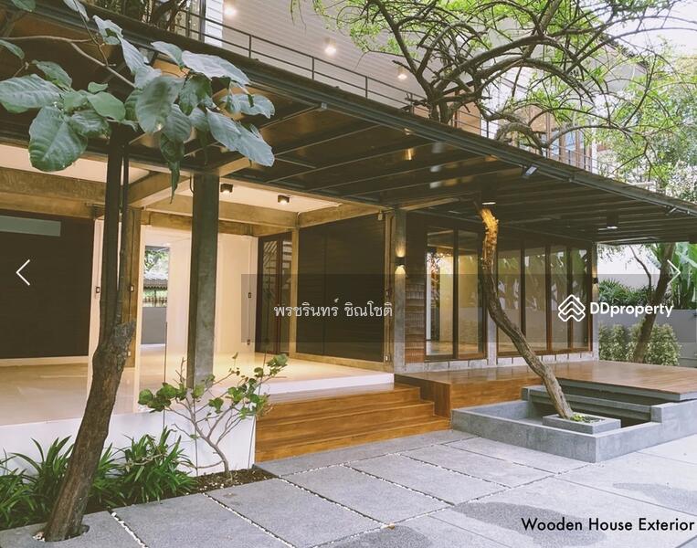 อาคาร ซอย รัชดา 32, กรุงเทพ, จันทรเกษม, จตุจักร, กรุงเทพ, 1,200 ตร.ม., สำนักงาน ให้เช่า, โดย ปรินทร์ญาดา ชิณโชติ, 11165482 - DDproperty.com