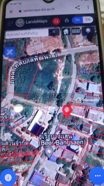 ที่ดิน136ตร.วาใกล้สถานีตำรวจทางหลวงชลบุรี, ชลบุรี, 8 เทศบาลพัฒนา, เหมือง, เมืองชลบุรี, ชลบุรี, 544 ตร.ม., ที่ดิน ขาย, โดย แสงเดือน คงแนวดี, 11166637 - DDproperty.com