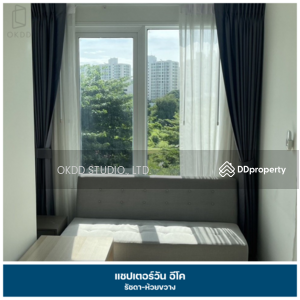 ขาย - Chapter One ECO Ratchada-Huaikwang : แชปเตอร์ วัน อีโค รัชดา - ห้วยขวาง, กรุงเทพ