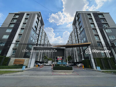ขาย - Cool Condo Rama 7 : คูล คอนโด พระราม 7, นนทบุรี