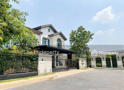 ขาย - Nantawan Ramintra-Paholyothin 50 : นันทวัน รามอินทรา พหลโยธิน 50, กรุงเทพ