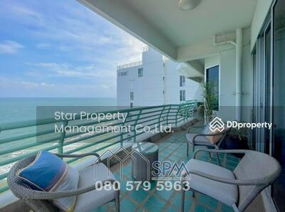 ขาย - Adamas Hua Hin : อดามาสหัวหิน คอนโดมิเนียม, ประจวบคีรีขันธ์