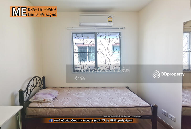 Villette Lite Pattanakarn, Bangkok, Soi Phatthanakan 38, Phatthanakan Road, Suan Luang, Bangkok, 3 Bedrooms, 110 sqm, Townhouse For Rent, by Ponwimol Wipanarapai, 11168817 - DDproperty.com