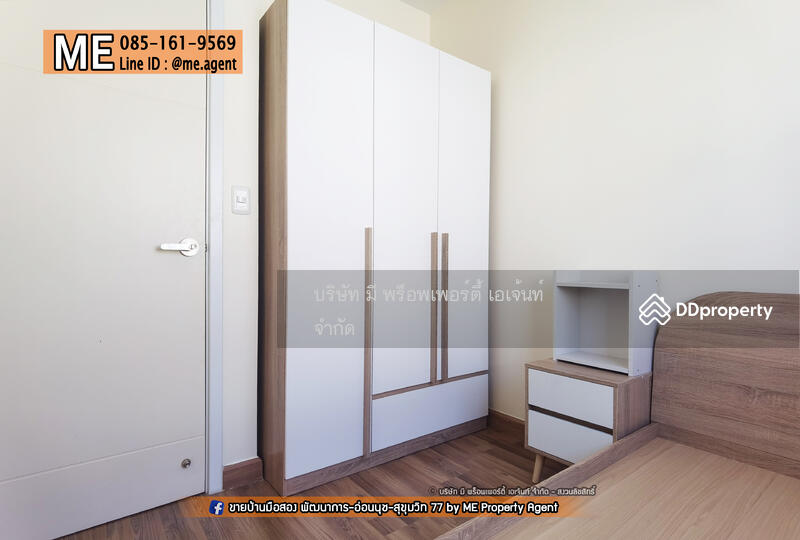 Villette Lite Pattanakarn, Bangkok, Soi Phatthanakan 38, Phatthanakan Road, Suan Luang, Bangkok, 3 Bedrooms, 110 sqm, Townhouse For Rent, by Ponwimol Wipanarapai, 11168817 - DDproperty.com