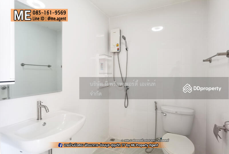 Villette Lite Pattanakarn, Bangkok, Soi Phatthanakan 38, Phatthanakan Road, Suan Luang, Bangkok, 3 Bedrooms, 110 sqm, Townhouse For Rent, by Ponwimol Wipanarapai, 11168817 - DDproperty.com