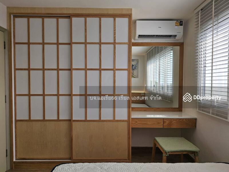 For Sale - Lumpini Center Nawamin, Bangkok