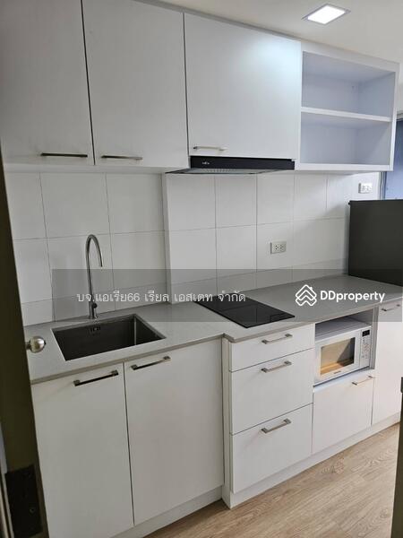For Sale - Lumpini Center Nawamin, Bangkok