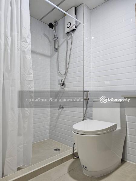 For Sale - Lumpini Center Nawamin, Bangkok