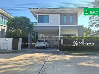 ขาย - Perfect Place Wongwaen-Ramkhamhaeng : เพอร์เฟค เพลส วงแหวน-รามคำแหง, กรุงเทพ