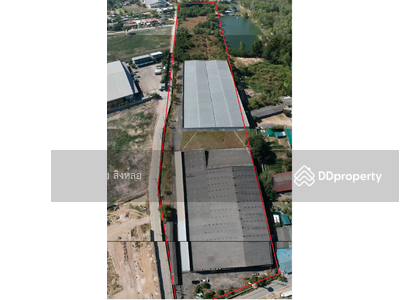 ขาย - ขาย โกดังสินค้า บนพื้นที่30ไร่, ชลบุรี