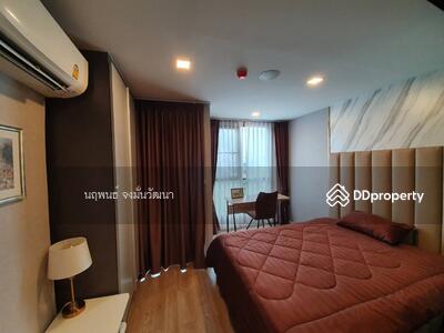 ขาย - Atmoz Ladprao 15, กรุงเทพ