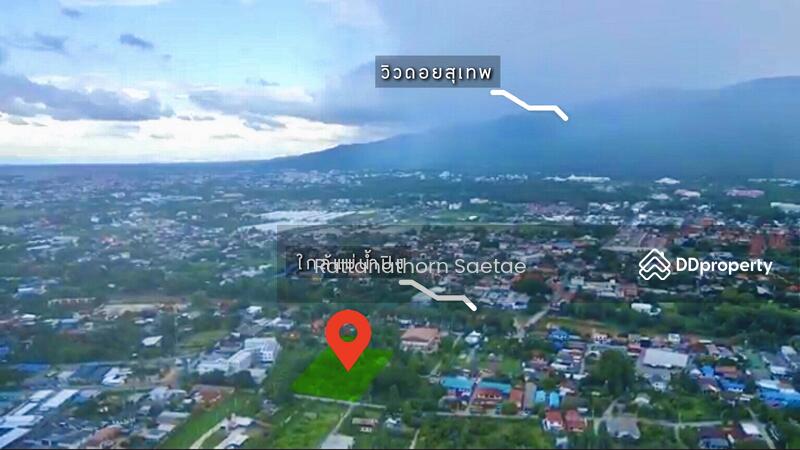 For Sale - Land with homestay house, San Phi Suea, Chiang Mai, Chiang Mai
