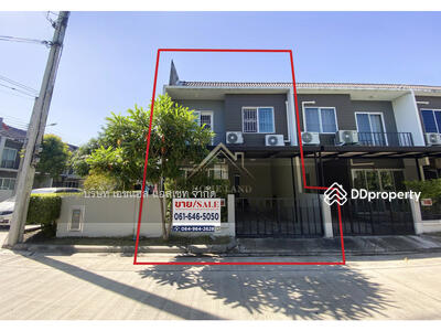 ขาย - ทาวน์โฮม 2 ชั้น หมู่บ้าน อารียา เดอะคัลเลอร์ส วงแหวน-ราชพฤกษ์ เฟส3 หลังมุม, นนทบุรี