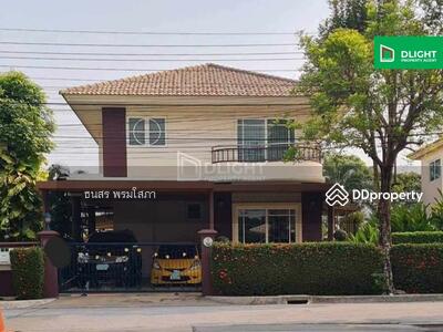 ขาย - Supalai Suanluang Townhome : ศุภาลัย สวนหลวง ทาวน์โฮม, กรุงเทพ