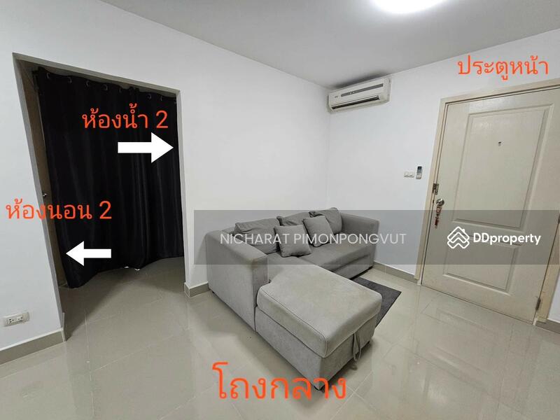 iCondo Sukhumvit 105 : ไอคอนโด สุขุมวิท 105, กรุงเทพ, 20 ซอยลาซาล 19 ถนนสุขุมวิท 105, บางนา, บางนา, กรุงเทพ, 47 ตร.ม., คอนโด ขาย, โดย NICHARAT PIMONPONGVUT, 11172829 - DDproperty.com