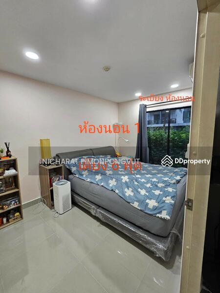 iCondo Sukhumvit 105 : ไอคอนโด สุขุมวิท 105, กรุงเทพ, 20 ซอยลาซาล 19 ถนนสุขุมวิท 105, บางนา, บางนา, กรุงเทพ, 47 ตร.ม., คอนโด ขาย, โดย NICHARAT PIMONPONGVUT, 11172829 - DDproperty.com