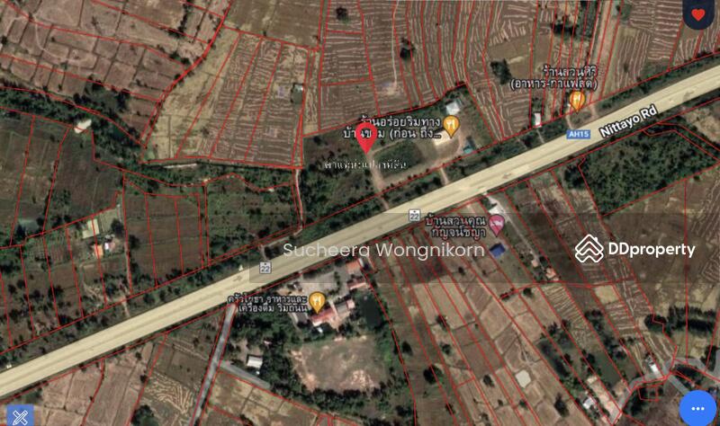 For Sale - Land for sale in SwangDanDin Sakon Nakhon, Sakon Nakhon