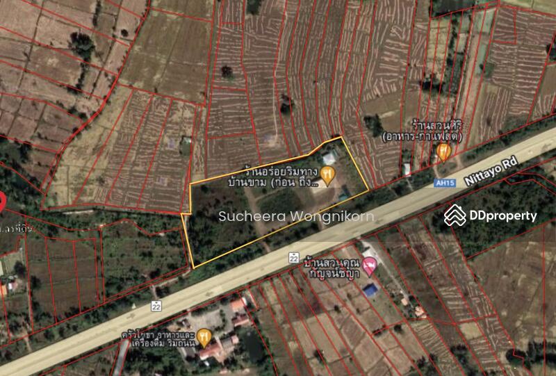 For Sale - Land for sale in SwangDanDin Sakon Nakhon, Sakon Nakhon