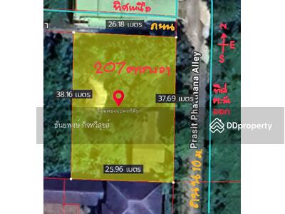 ขาย - ถนนพุทธมณทลสาย1, กรุงเทพ