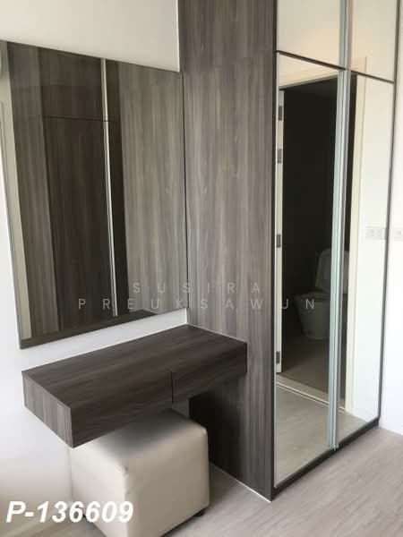 Quinn Ratchada 17, Bangkok, 454 456 Soi Inthara Mari 45, Din Daeng, Din Daeng, Bangkok, 1 Bedroom, 36 sqm, Condo For Sale, by Susira Preuksawun, 11173025 - DDproperty.com