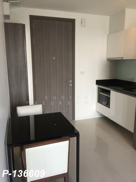 Quinn Ratchada 17, Bangkok, 454 456 Soi Inthara Mari 45, Din Daeng, Din Daeng, Bangkok, 1 Bedroom, 36 sqm, Condo For Sale, by Susira Preuksawun, 11173025 - DDproperty.com
