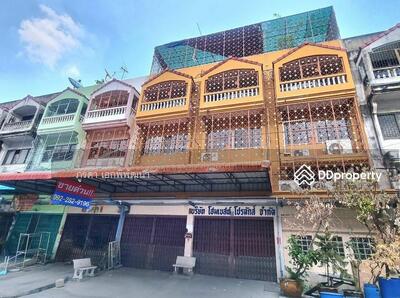 ขาย - DK Rama 2 : ดี.เค. พระราม 2, กรุงเทพ