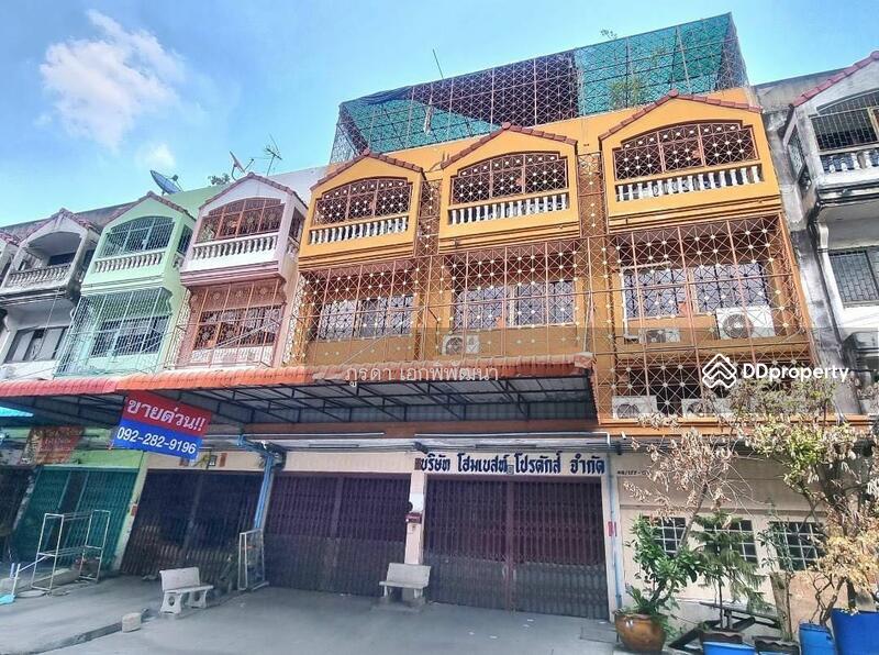 For Sale - DK Rama 2, Bangkok