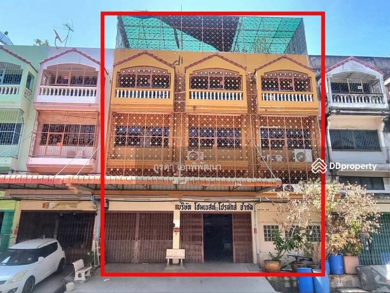 For Sale - DK Rama 2, Bangkok