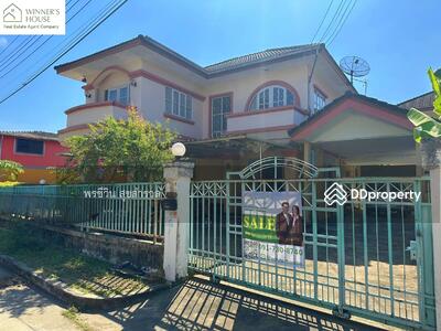 ขาย - ชัยพฤกษ์ บางขุนเทียน, กรุงเทพ