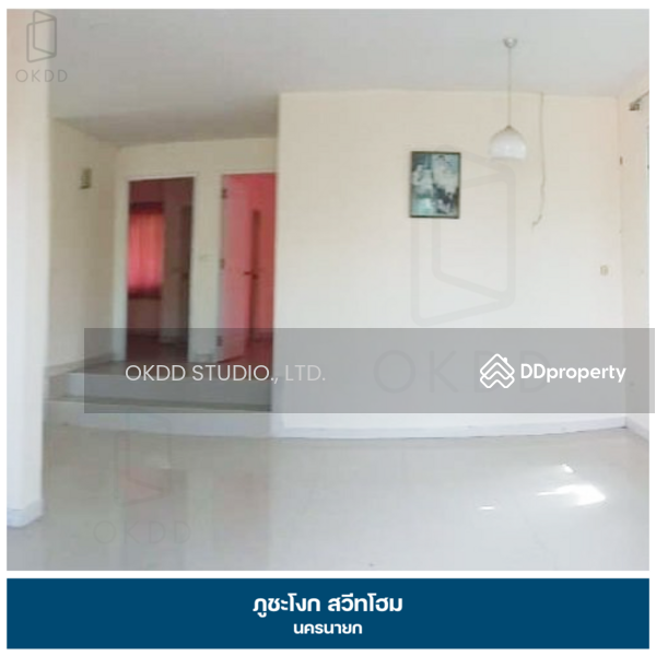 For Sale - ภูชะโงก สวีทโฮม : Phu Cha Ngok Sweet Home, นครนายก, Nakhon Nayok