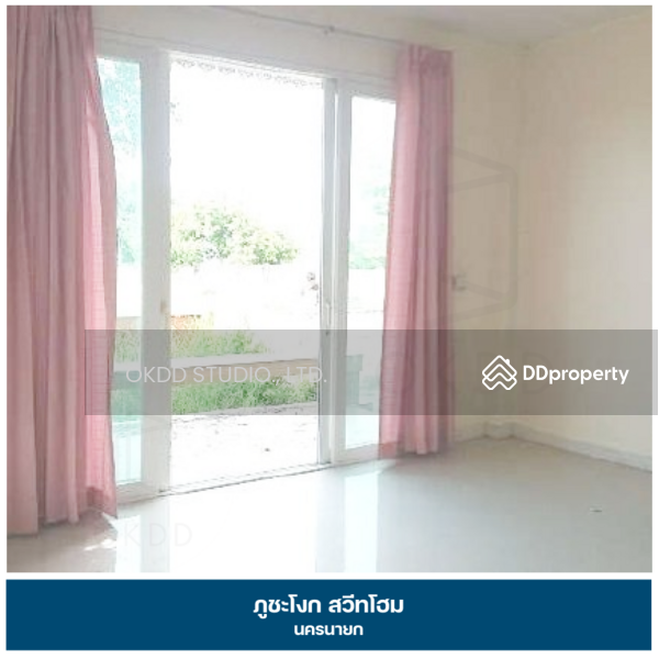 For Sale - ภูชะโงก สวีทโฮม : Phu Cha Ngok Sweet Home, นครนายก, Nakhon Nayok