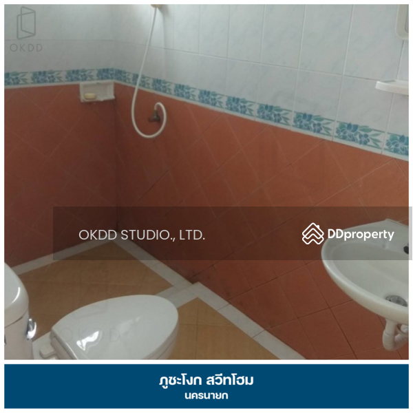 For Sale - ภูชะโงก สวีทโฮม : Phu Cha Ngok Sweet Home, นครนายก, Nakhon Nayok