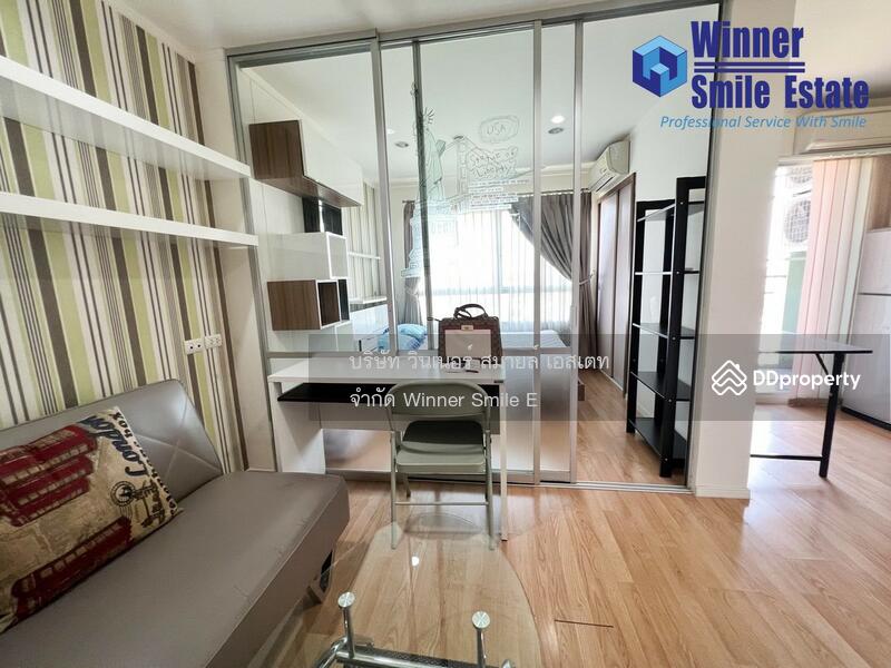 For Rent - Lumpini Mega City Bangna, Samut Prakan
