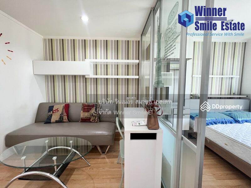 For Rent - Lumpini Mega City Bangna, Samut Prakan