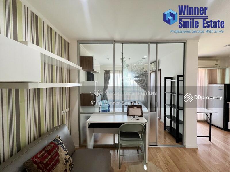 For Rent - Lumpini Mega City Bangna, Samut Prakan