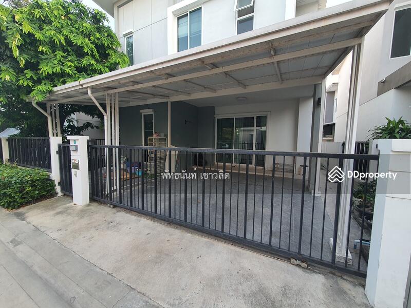 For Rent - Iconature Salaya, Nakhon Pathom
