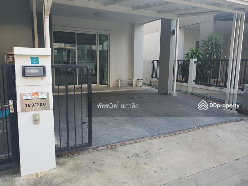 For Rent - Iconature Salaya, Nakhon Pathom