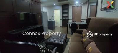 ขาย - Wyne Sukhumvit : วายน์ สุขุมวิท, กรุงเทพ