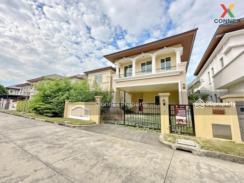 ขาย - Enrich Park Pinklao : เอ็นริช พาร์ค ปิ่นเกล้า, กรุงเทพ