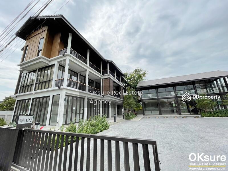 For Rent - P House, Bangkok