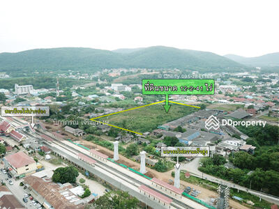 ขาย - หนองกะจะ, นครราชสีมา