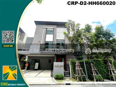 ขาย - The Gentry Sukhumvit 101 : เดอะ เจนทริ สุขุมวิท 101, กรุงเทพ